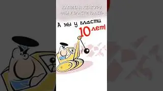 Хотел сейчас песню написать Алексею в память, а не смог. Ибо он жив! 