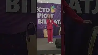 Куда уходит детство. Обломкова Ульяна