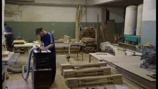 Производственный цех
