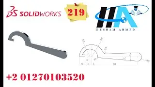 Solidworks Exercises || Exercise No. 219 || Part model