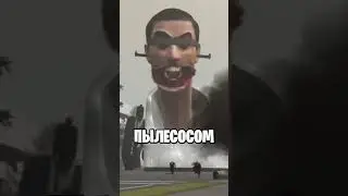 ПОЧЕМУ СКИБИДИ ТУАЛЕТЫ ПОБЕДЯТ? 