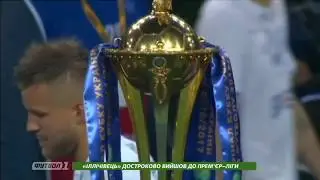 Ярмоленко отказался взять медаль