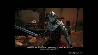 Stray Blade