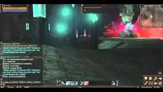 L2 Classic 1.5 : 1st Ring of Core, или как правильно дроп с Ядра собирать ;)