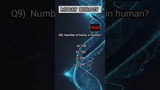 mdcat 2024 | mdcat biology mcqs| | mdcat registration | 