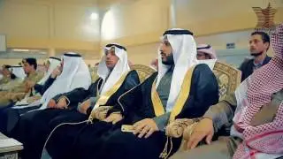 العربية للعود تكرم أبناء المرابطين في الحد الجنوبي