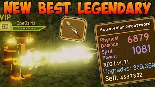 *NEW* BEST LEGENDARY SWORD!!! - Dungeon Quest