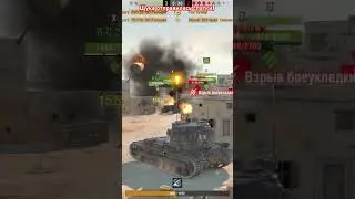 Щука отправилась спатки)