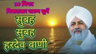 nirankari song