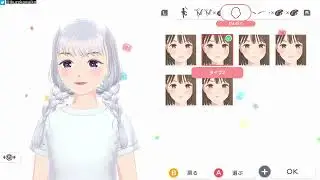 【おしゃれ】ファッションドリーマー #1【かわいい】