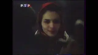 Фрагмент блока анонсов (РТР, 2001)