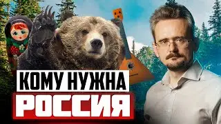 Geopolitical selection: which countries will remain in Russia's orbit?