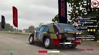DiRT Ral  гоняем с друзьями в лиге