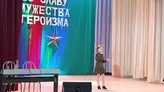 Есаулова Мария Песня о маленьком трубаче