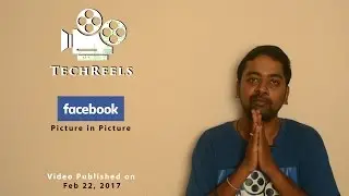 Facebook Picture in Picture feature