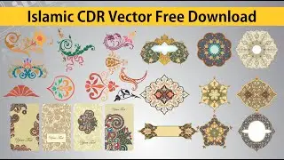 Islamic Vector CDR File Free Download || Urdu | हिंदी|| 