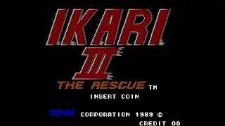 Arcade - Ikari III The Rescue 怒III