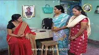 Azhagi Episode 225, 27/08/12
