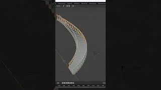 How To Make A Spiral Staircase