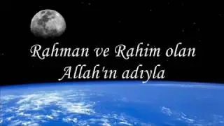 Abdulbasit Abdussamed İnşikak [ Emsalsiz mealli ] You Tube  da ilk!
