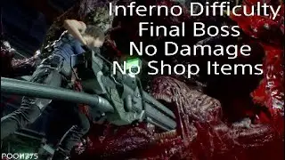 RE3 Remake - Inferno Difficulty Final Boss No Damage (No Shop Items)