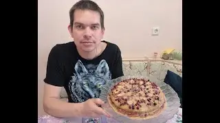 Мукбанг. Ягодный домашний торт.