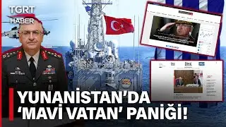 Yeni Savunma Bakanı Yaşar Güler’in 'Mavi Vatan' Vurgusu Atina’da Geniş Yankı Buldu! - TGRT Haber