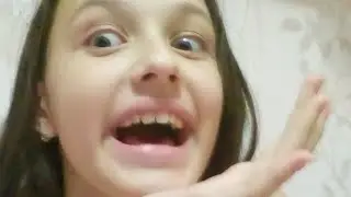 Наконец!