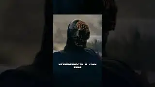 Зона комфорта