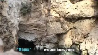 Й. Ашлаг 