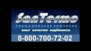 Трубы в ППУ изоляции в ОЦ оболочке