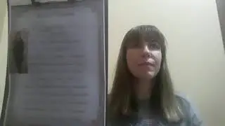 Явление Человече