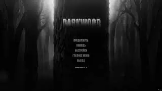 ЗАВЯЗ В ТРЯСИНЕ - Darkwood