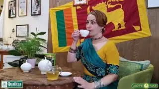 7 Зелёный цейлонский чай 