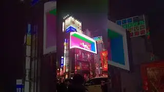 Shinjuku 3D #shorts #japan #3d