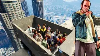 Тела специальной группы  GTA 5