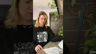 #иллюстратор