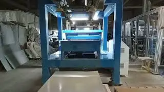 30 июля 2023 г.
