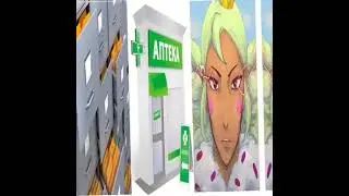 Катя ипотека