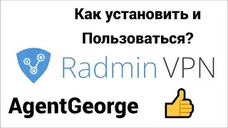 How to Install and Use Radmin VPN on PC (English sub & dub)