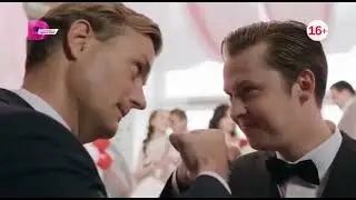 СУПЕРМАМА ДЛЯ КАЗАНОВЫ! Премьера на канале "Домашний"