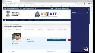 How to change the OTP Preference on ICEGATE portal
