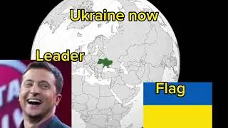 Ukraine now vs Ukraine empire