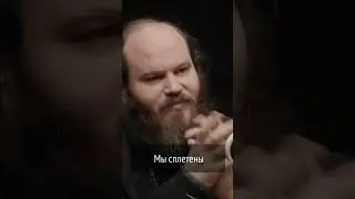 АМИНЬ