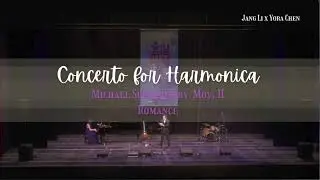 Concerto for Harmonica, Mov. II | Jang Li x Yora Chen @ THMF