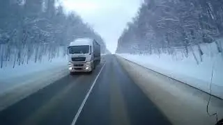 рейс Саранск-Балаково