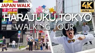 【4K】Tokyo Walk – Walking Tour Harajuku (2021) + Busking in Japan