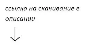 Как зарегистрировать много аккаунтов Вконтакте 2017 NEW!!!