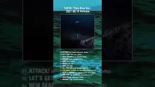 TAEYO / Pale Blue Dot クロスフェード Pt.2 #Shorts