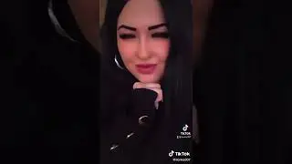 НЕУЖЕЛИ ТЫ МОЯ?